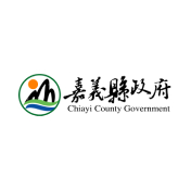 嘉義縣政府