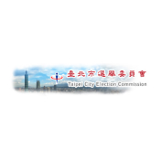 臺北市選舉委員會