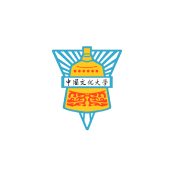 文化大學